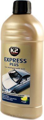 K2 EXPRESS PLUS 500ml Шампунь с воском (белый)