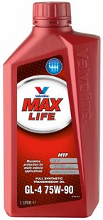 Valvoline Maxlife MTF GL-4 75W-90, 1л.