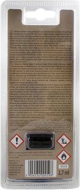 K2 CARAT SWEET VANILLA ароматизатор для дефлектора