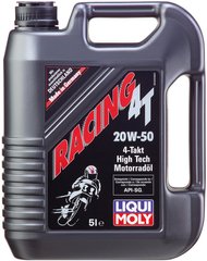 Liqui Moly Racing 4T 20W-50 HD, 5л