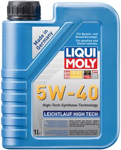 Liqui Moly Leichtlauf High Tech 5W-40, 1л.