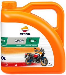 REPSOL MOTO RIDER 4T 20W50, 4л