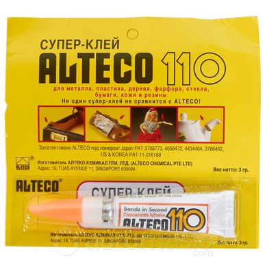 Супер клей Alteco 110, 3г
