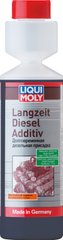 Liqui Moly Langzeit Diesel Additiv - долговременная дизельная присадка, 0,25л.