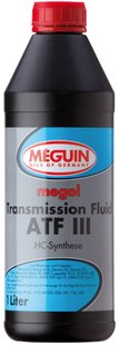 Meguin megol transmission-fluid ATF III, 1л.