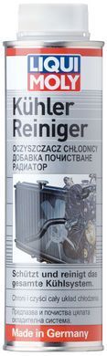 Liqui Moly Kuhler Reiniger (очисник), 300мл (1994)