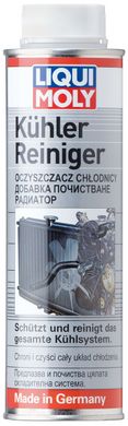 Liqui Moly Kuhler Reiniger (очиститель), 300мл (1994)