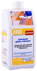 Средство HG для мытья и придания блеска ламинату, 1л