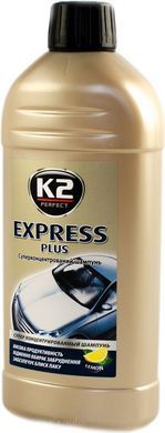 K2 EXPRESS PLUS 500ml Шампунь з воском (жовтий)