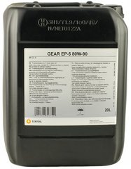 Statoil Gear EP-5 80W-90, 20л