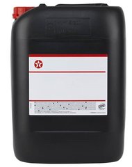 Texaco Hydraulic OIL HDZ 32, 20л.