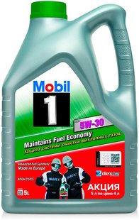 Mobil 1 ESP Formula 5W-30, 5л.