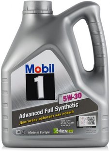 Mobil 1 X1 5W-30 4л.