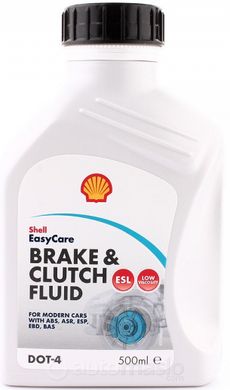 SHELL Brake & Clutch fluid DOT4 ESL, 0.5л