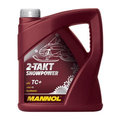 Mannol 2-TAKT SNOWPOWER TC+, 4л.