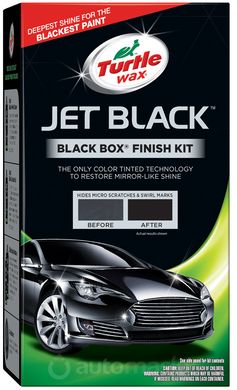 Набор MULTI Turtle Wax Jet Black Box для восстановления лакокрасочного покрытия черного автомобиля , 52731