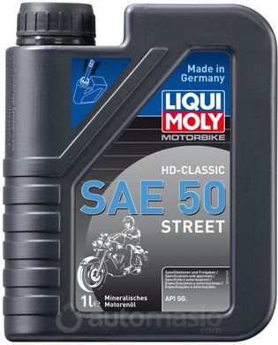 Liqui Moly Racing HD Classic SAE 50, 1л