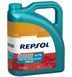 REPSOL ELITE LONG LIFE 507.00/504.00 5W-30, 5л