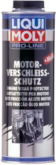Антифрикционная присадка с MoS2 в моторное масло Liqui Moly Pro-Line Motor-Verschleiss-Schutz, 1л