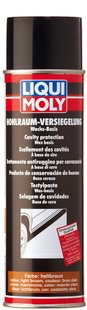 Liqui Moly Hohlraum-versiegelung - антикор, 0.5л