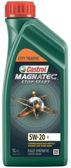Castrol Magnatec Stop-Start 5W-20 E 1л.