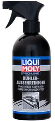 Liqui Moly Kuhler Aussenreiniger очиститель радиатора, 0,5л