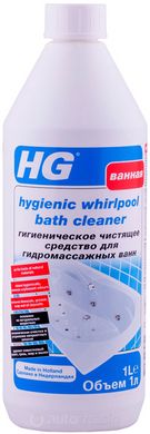 Гигиеническое чистящее средство HG для гидромассажных ванн, 1л