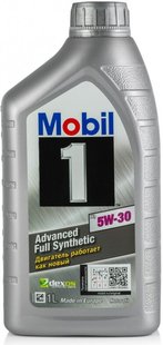 Mobil 1 X1 5W-30 1л.