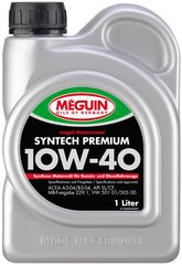 Meguin megol motorenoel Syntech Premium 10W-40, 1л.