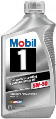 Mobil 1 Advanced Full Synthetic 5W-50, 0.946л.