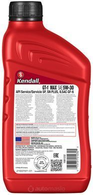 Kendall GT-1 MAX Premium Full Synthetic Liquid Titanium 5W-30 0,946л