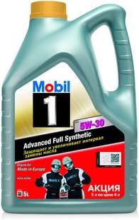 Mobil 1 FS 5W-30, 5л.