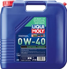Liqui Moly Synthoil Energy 0W-40, 20л