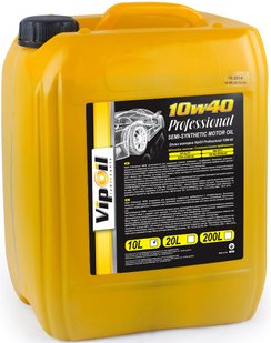 VipOil Professional 10W-40, 10л.