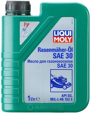Liqui Moly Rasenmaher-Oil HD 30, 1л (3991)