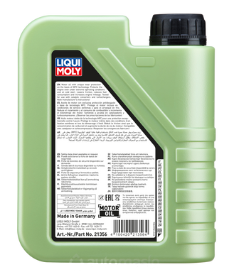 Liqui Moly Molygen 0W-20, 1л