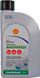 SHELL Premium Antifreeze 774 C (G11) concentrate, 1л.