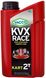 Yacco KVX Race 2T, 1л.