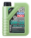 Liqui Moly Molygen 0W-20, 1л