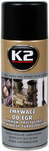 K2 ZMYWACZ DO GAZNIKOW 400ML очиститель карбюратора (аэрозоль)