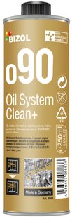 Промывка масляной системы BIZOL Oil Clean+ o90 (10 минут), 0,25л