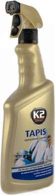 K2 TAPIS 750ml ATOM Средство для чистки ткани (с распылителем)