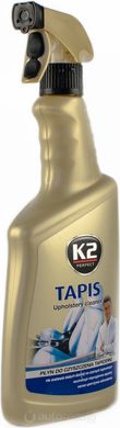 K2 TAPIS 770ml ATOM Средство для чистки ткани (с распылителем)