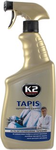 K2 TAPIS 750ml ATOM Средство для чистки ткани (с распылителем)