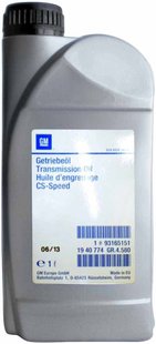 GM Transmission Oil 1940774, 1л