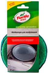 Аппликаторы для полировки Turtle Wax, 2 шт X7132