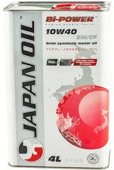 Japan Oil Bi-Power 10W-40, 4л