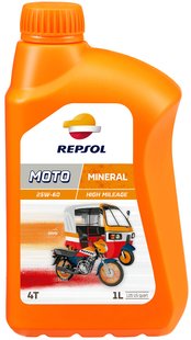 REPSOL MOTO HIGH MILEAGE 4T 25W60, 1л