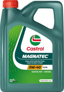 Castrol Magnatec A3/B4 5W-40, 4л.