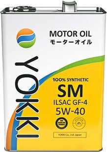 Yokki (100% FS) 5W-40 SM GF-4, 4л.